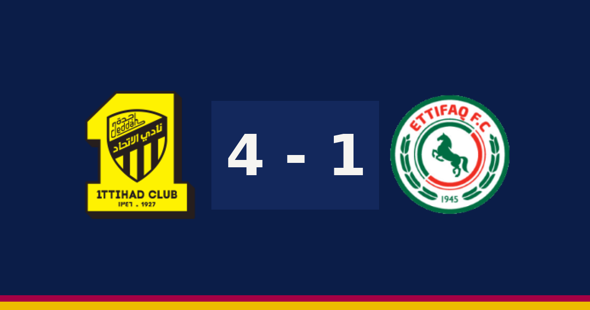 الاتحاد يهزم الاتفاق بأربعة أهداف في الدوري السعودي