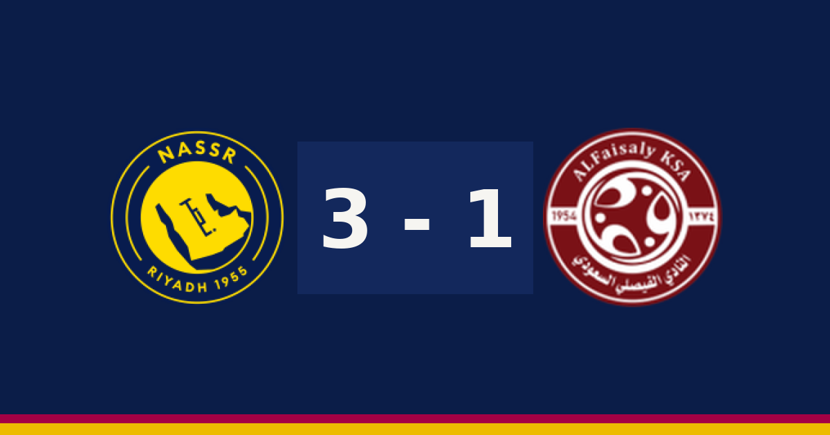 النصر يتجاوز الفيصلي 3-1 في الدوري السعودي
