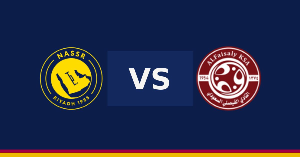 اليوم.. الفيصلي يواجه النصر في الدوري السعودي