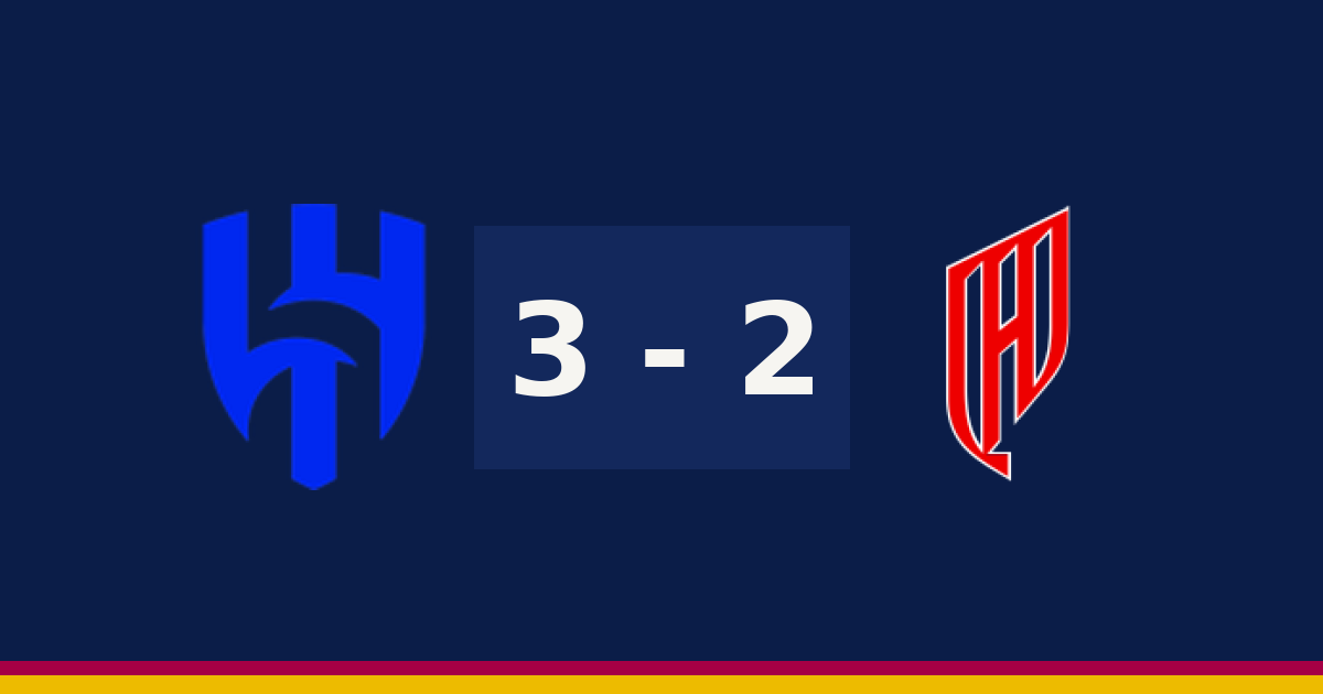 الهلال يخطف الفوز من القادسية 3-2 في الدوري السعودي