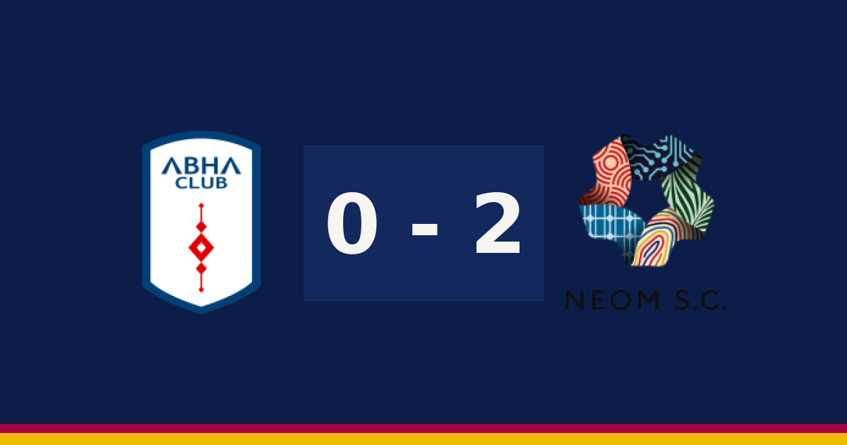 مباشر: نيوم 2-0 أبها — الدقيقة 70′
