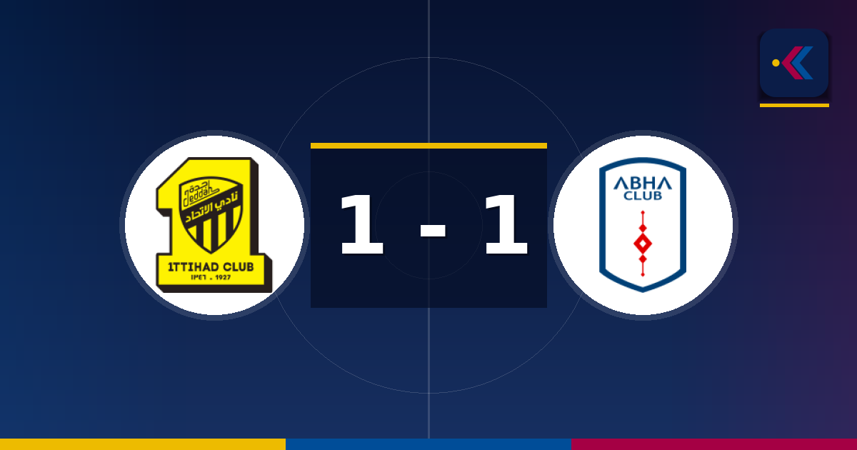 أبها والاتحاد يتعادلان 1-1 في الدوري السعودي