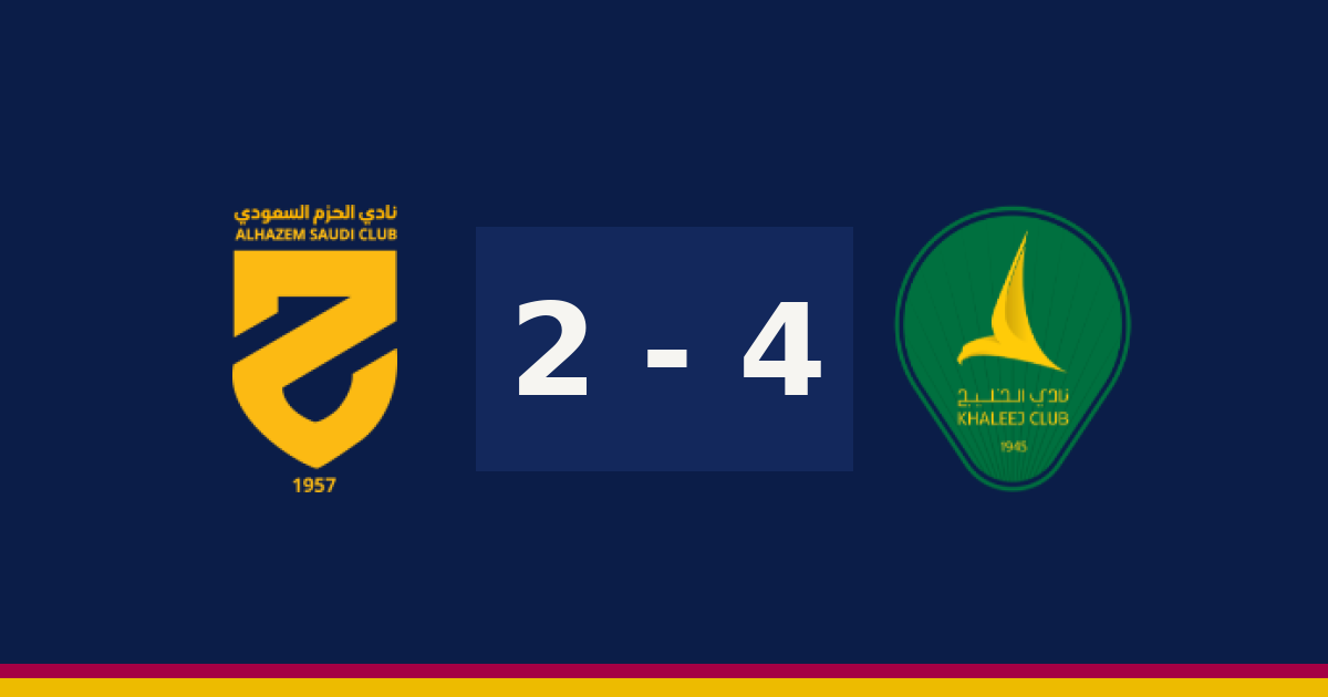 مباشر: الخليج 4-2 الحزم — الدقيقة 88′