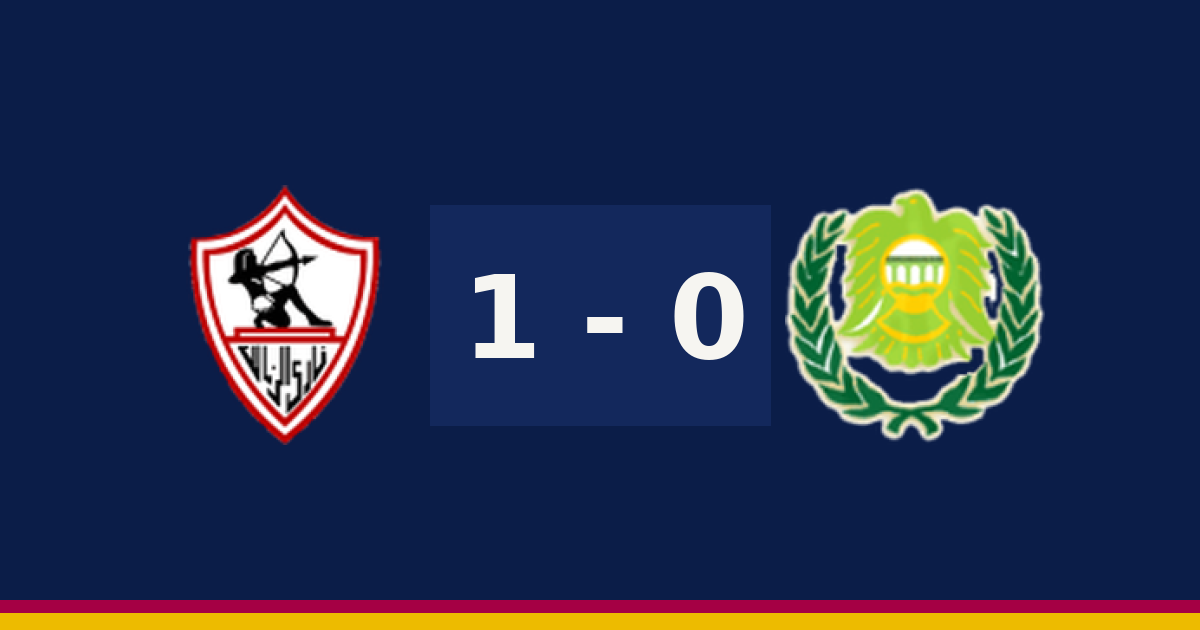 فوز الزمالك على بترول أسيوط بهدف أحمد شريف في الدوري المصري