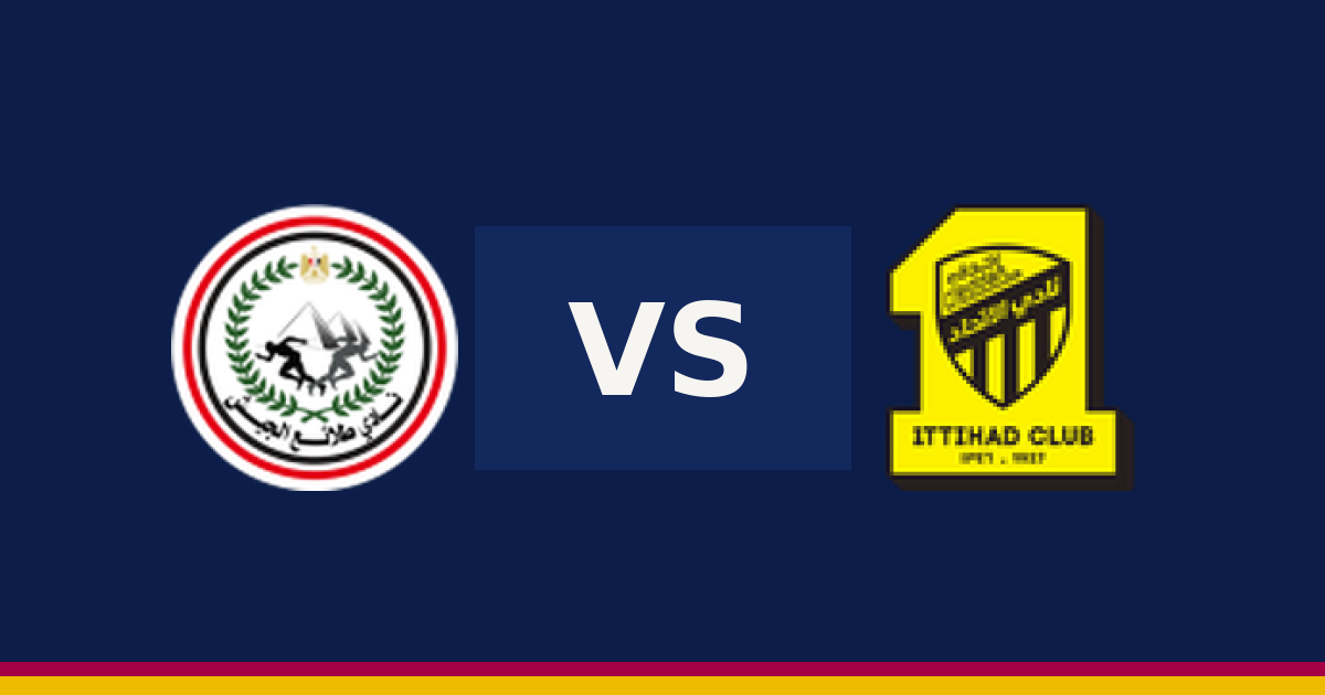الاتحاد يستضيف طلائع الجيش في الدوري المصري