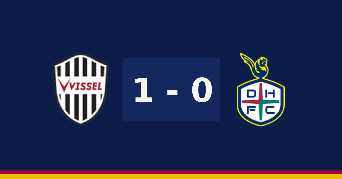 مباشر: مواطن دايجون 0-1 فيسل كوبي — الدقيقة 84′