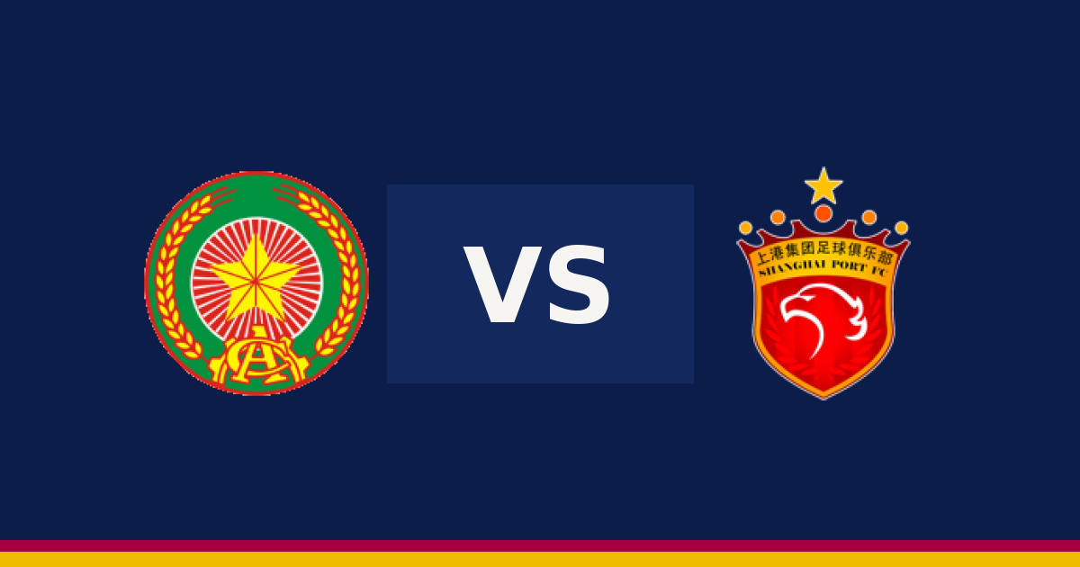 اليوم.. شنغهاي SIPG يواجه شرطة الشعب في دوري أبطال آسيا للنخبة