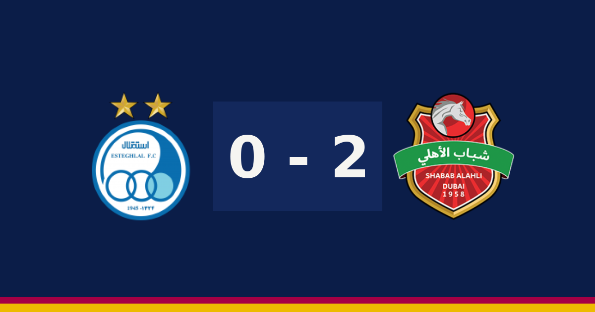 الشباب الأهلي دبي يتخطى استقلال بثنائية في دوري أبطال آسيا للنخبة