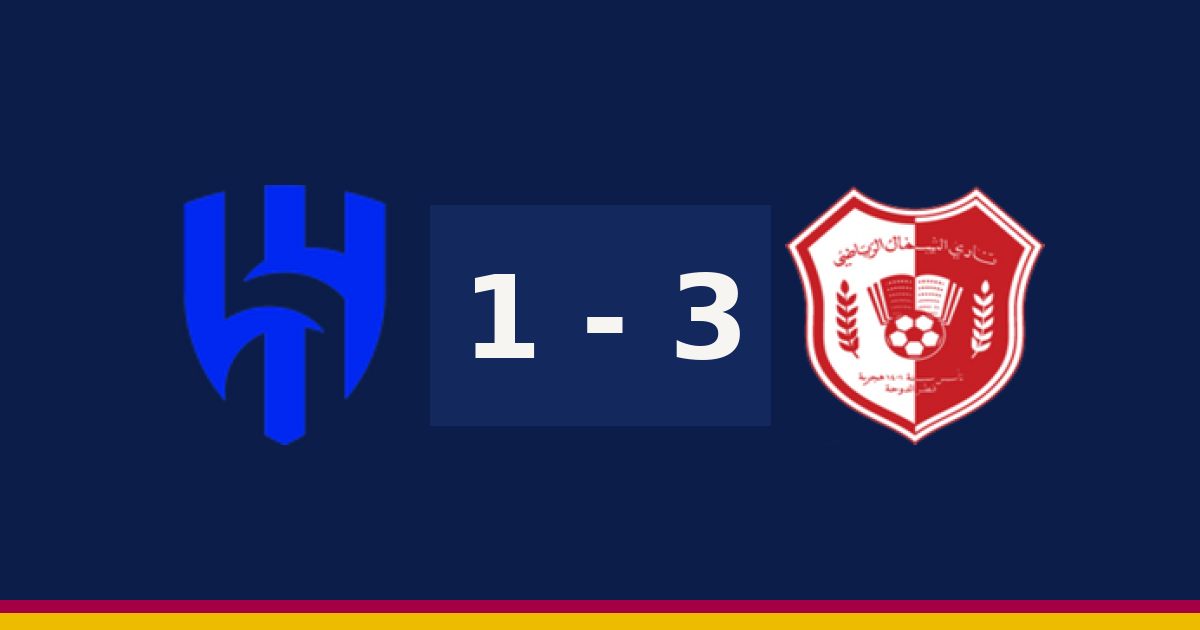 مباشر: الشمال 3-1 الهلال — الدقيقة 90′