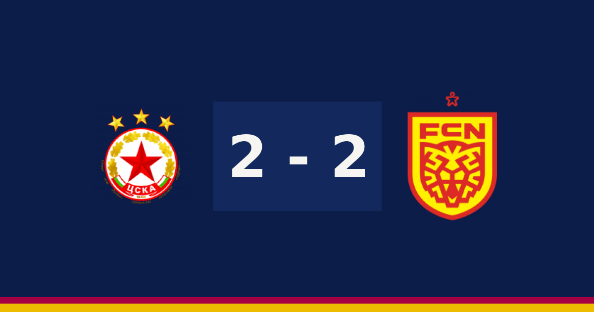 مباشر: نادي نوردشايلاند 2-2 سسكا صوفيا — الدقيقة 90′