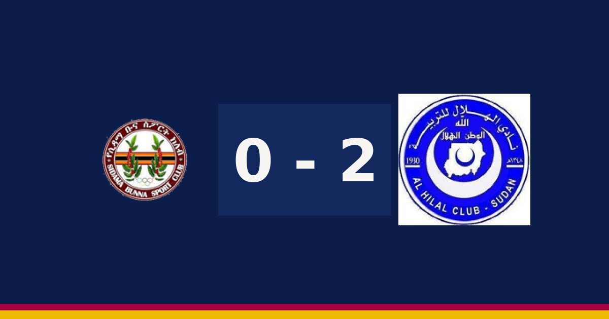 مباشر: الهلال أمدرمان 2-0 سيداما بونا — الدقيقة 58′