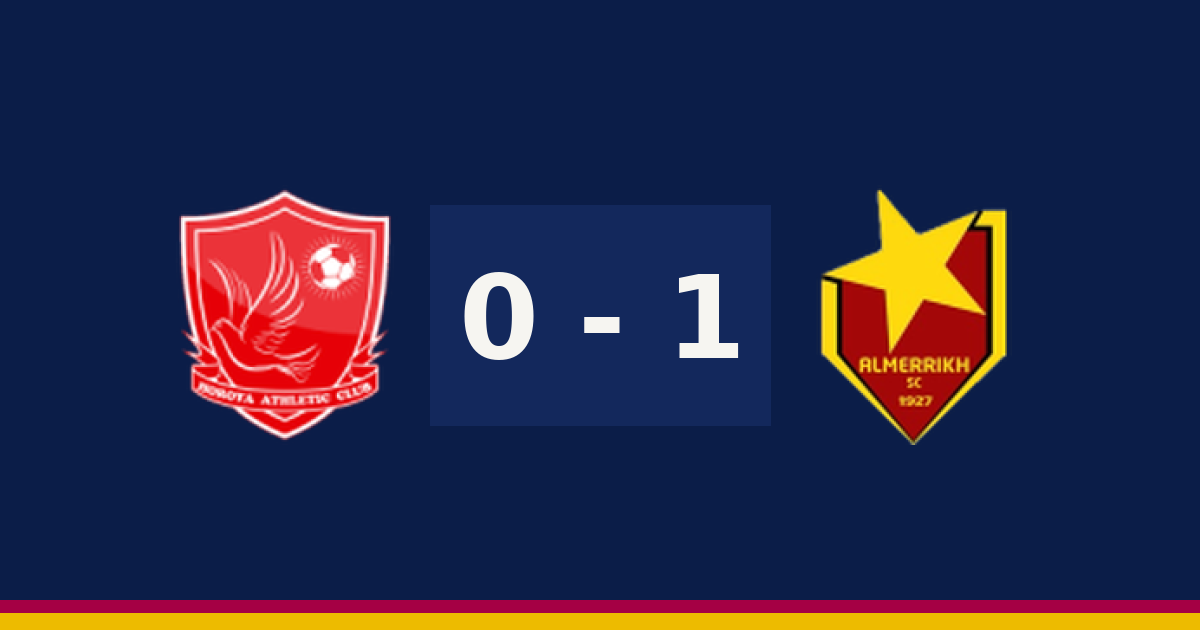 مباشر: المريخ 1-0 هورويا — الدقيقة 75′